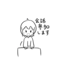 もや也くんスタンプ（個別スタンプ：25）