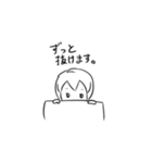 もや也くんスタンプ（個別スタンプ：28）