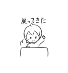 もや也くんスタンプ（個別スタンプ：29）