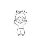 もや也くんスタンプ（個別スタンプ：35）