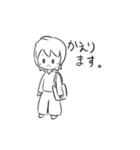 もや也くんスタンプ（個別スタンプ：37）