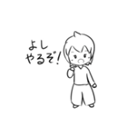 もや也くんスタンプ（個別スタンプ：38）