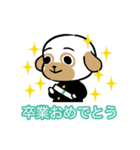 Cori's high school love story（個別スタンプ：1）