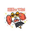 Cori's high school love story（個別スタンプ：22）