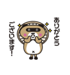 Yaedora（個別スタンプ：3）