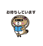 Yaedora（個別スタンプ：6）