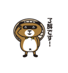 Yaedora（個別スタンプ：7）