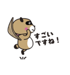 Yaedora（個別スタンプ：8）