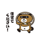 Yaedora（個別スタンプ：16）