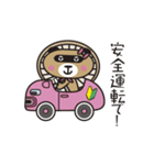 Yaedora（個別スタンプ：19）