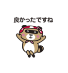Yaedora（個別スタンプ：23）