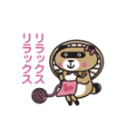 Yaedora（個別スタンプ：24）