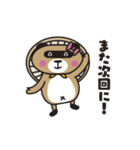 Yaedora（個別スタンプ：26）