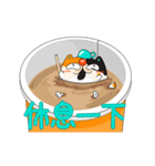 Tsumi-Move up to lose weight（個別スタンプ：4）