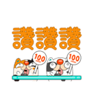 Tsumi-Move up to lose weight（個別スタンプ：6）