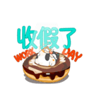 Tsumi-Move up to lose weight（個別スタンプ：15）