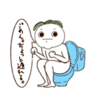 シュールな現代の野菜たち（個別スタンプ：4）