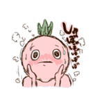 シュールな現代の野菜たち（個別スタンプ：6）