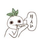 シュールな現代の野菜たち（個別スタンプ：7）