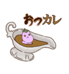 シュールな現代の野菜たち（個別スタンプ：21）
