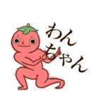 シュールな現代の野菜たち（個別スタンプ：25）