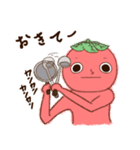 シュールな現代の野菜たち（個別スタンプ：26）