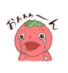 シュールな現代の野菜たち（個別スタンプ：28）