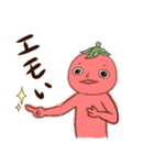 シュールな現代の野菜たち（個別スタンプ：29）