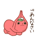 シュールな現代の野菜たち（個別スタンプ：32）