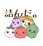 シュールな現代の野菜たち（個別スタンプ：37）