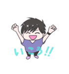 ノリいい系男子ひょごさん（個別スタンプ：1）