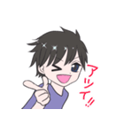 ノリいい系男子ひょごさん（個別スタンプ：2）