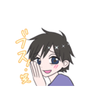 ノリいい系男子ひょごさん（個別スタンプ：5）