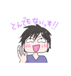ノリいい系男子ひょごさん（個別スタンプ：6）