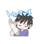 ノリいい系男子ひょごさん（個別スタンプ：7）