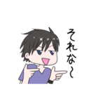 ノリいい系男子ひょごさん（個別スタンプ：8）