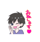 ノリいい系男子ひょごさん（個別スタンプ：10）