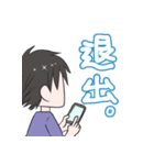 ノリいい系男子ひょごさん（個別スタンプ：11）