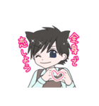 ノリいい系男子ひょごさん（個別スタンプ：16）