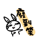 Rabbit With Negative Energy（個別スタンプ：3）