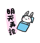 Rabbit With Negative Energy（個別スタンプ：6）