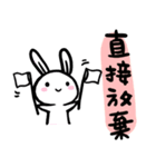 Rabbit With Negative Energy（個別スタンプ：22）