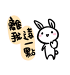 Rabbit With Negative Energy（個別スタンプ：24）