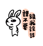 Rabbit With Negative Energy（個別スタンプ：25）