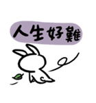 Rabbit With Negative Energy（個別スタンプ：26）