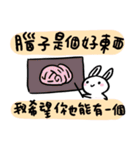 Rabbit With Negative Energy（個別スタンプ：30）