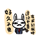 Rabbit With Negative Energy（個別スタンプ：33）