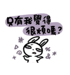 Rabbit With Negative Energy（個別スタンプ：34）