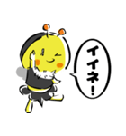 律儀なハチ。はっちゃんのスタンプ（個別スタンプ：2）