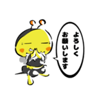 律儀なハチ。はっちゃんのスタンプ（個別スタンプ：8）